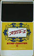 Strip Fighter II (Japan) Screenshot 3